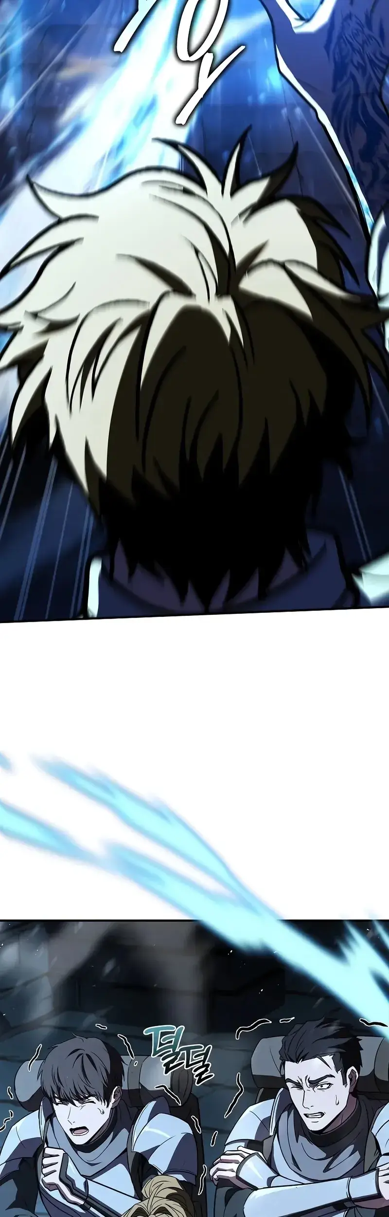 Read Demon Devourer (en) Manga Online