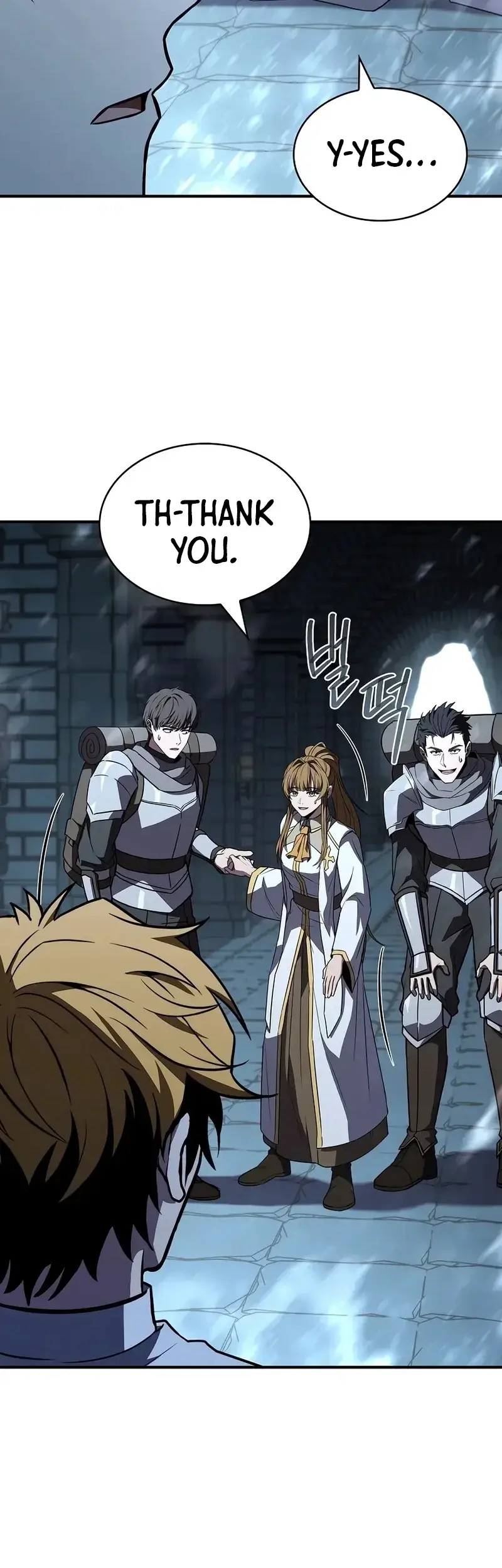 Read Demon Devourer (en) Manga Online