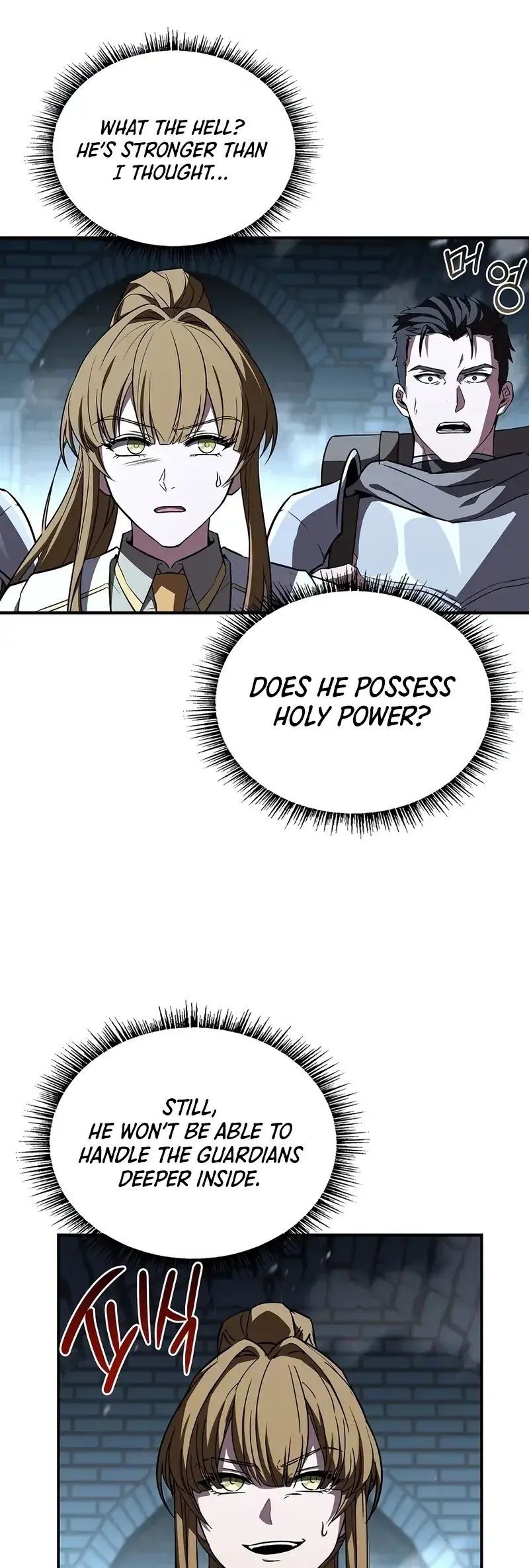 Read Demon Devourer (en) Manga Online