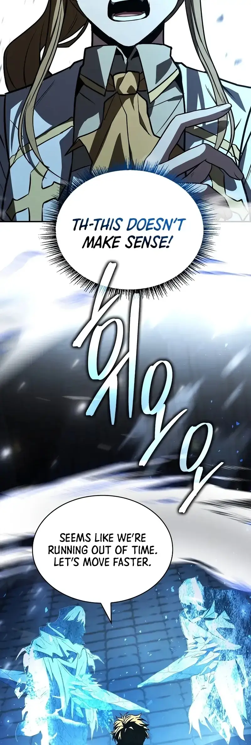 Read Demon Devourer (en) Manga Online