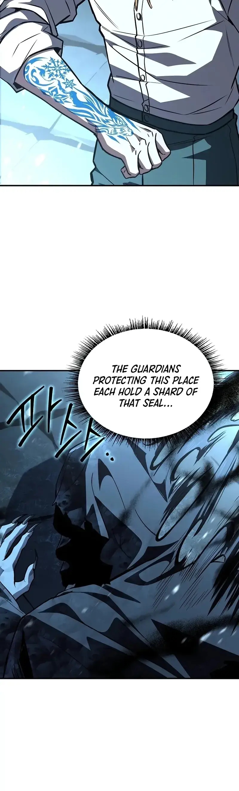 Read Demon Devourer (en) Manga Online