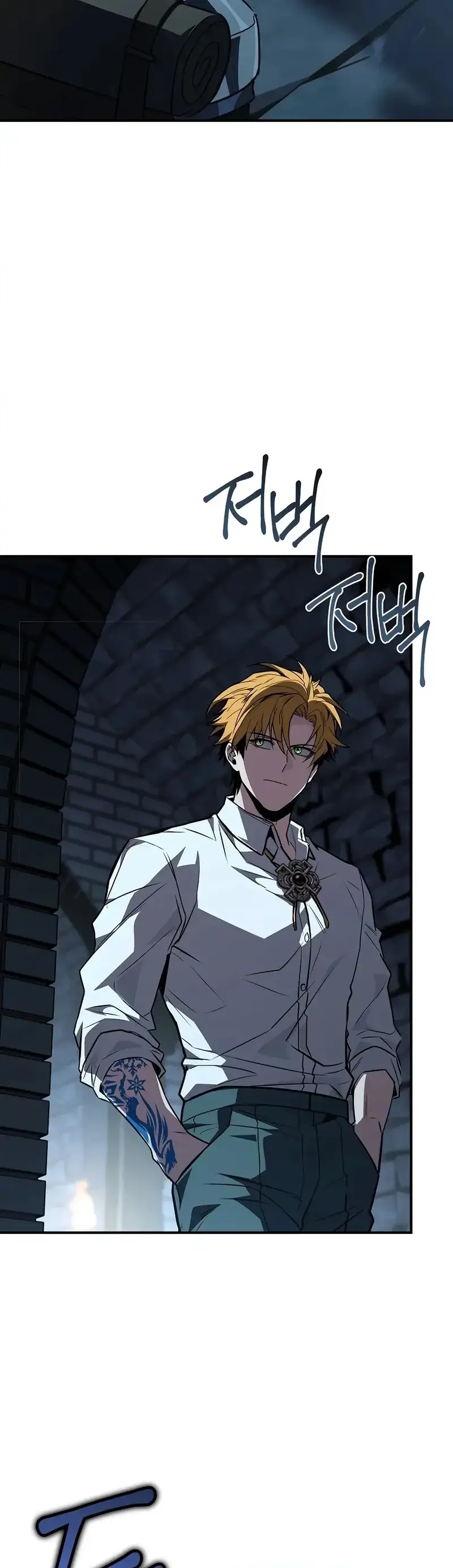 Read Demon Devourer (en) Manga Online