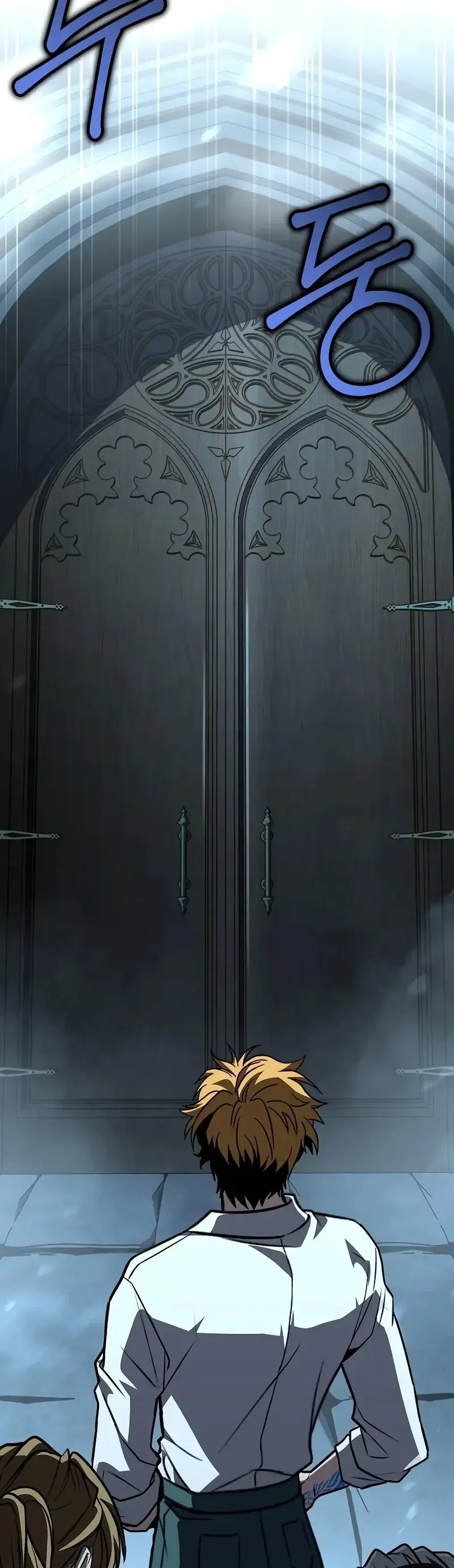 Read Demon Devourer (en) Manga Online