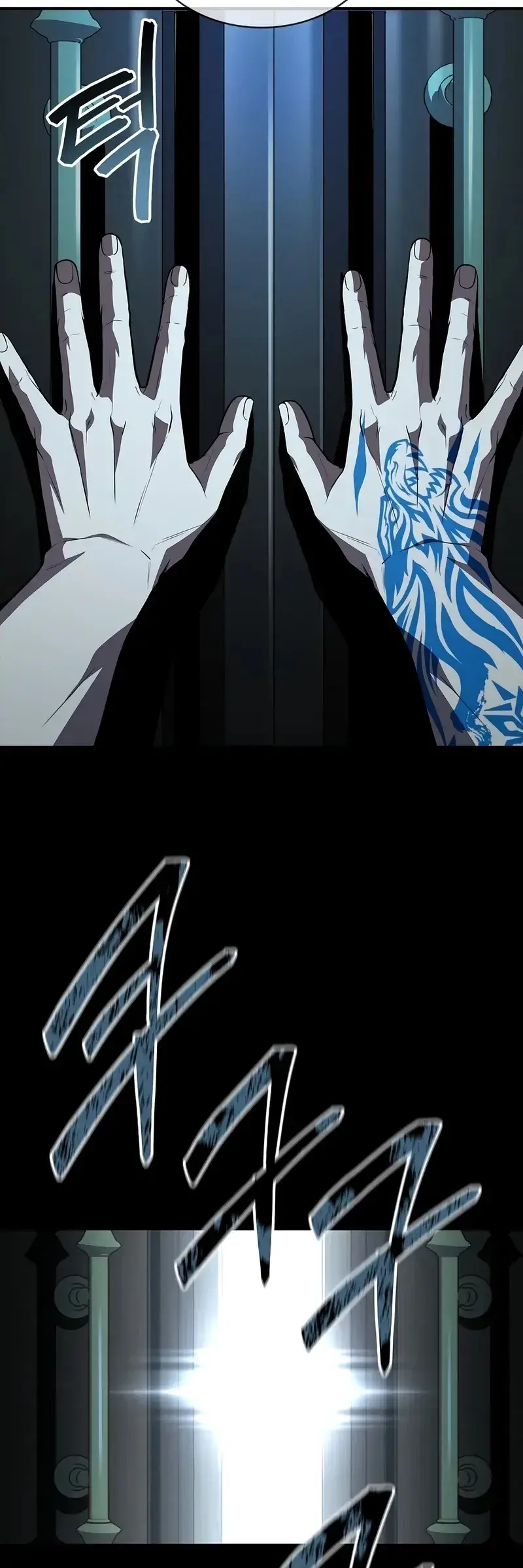 Read Demon Devourer (en) Manga Online