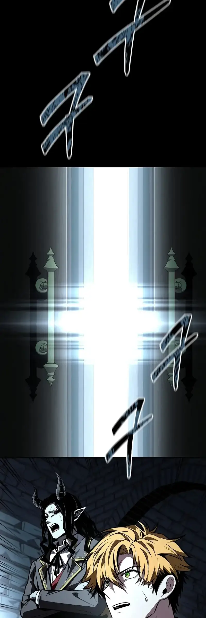 Read Demon Devourer (en) Manga Online