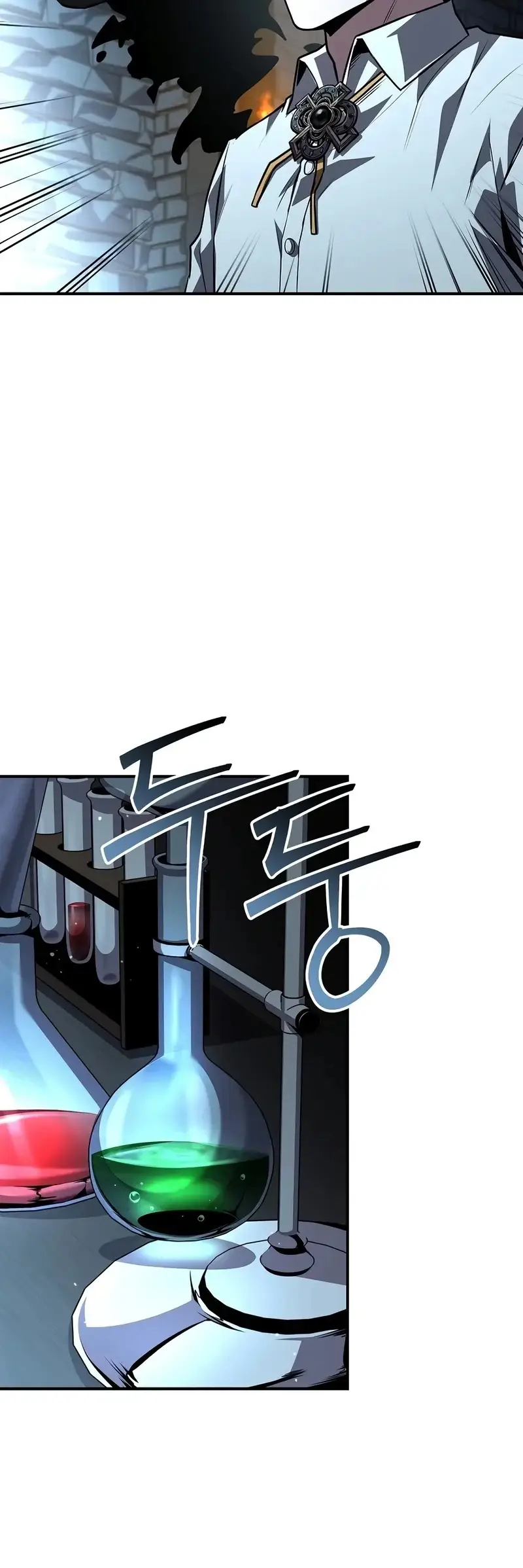 Read Demon Devourer (en) Manga Online