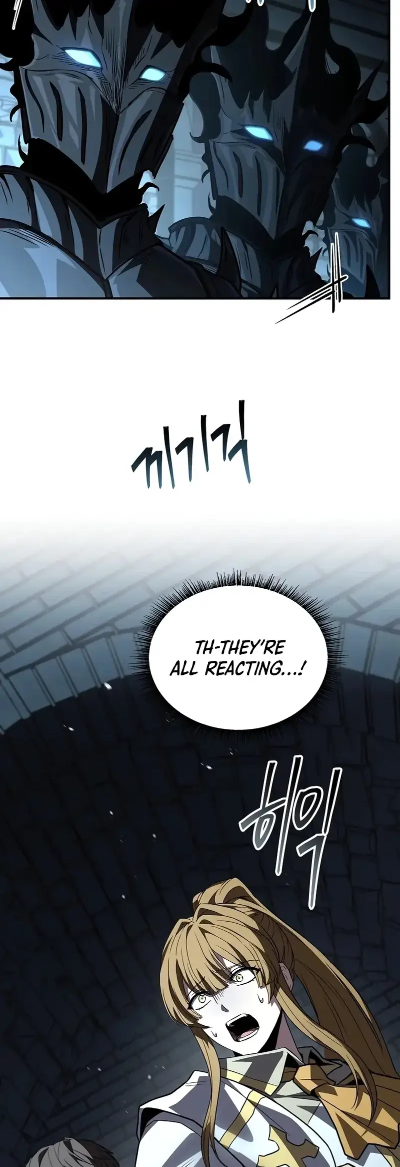 Read Demon Devourer (en) Manga Online