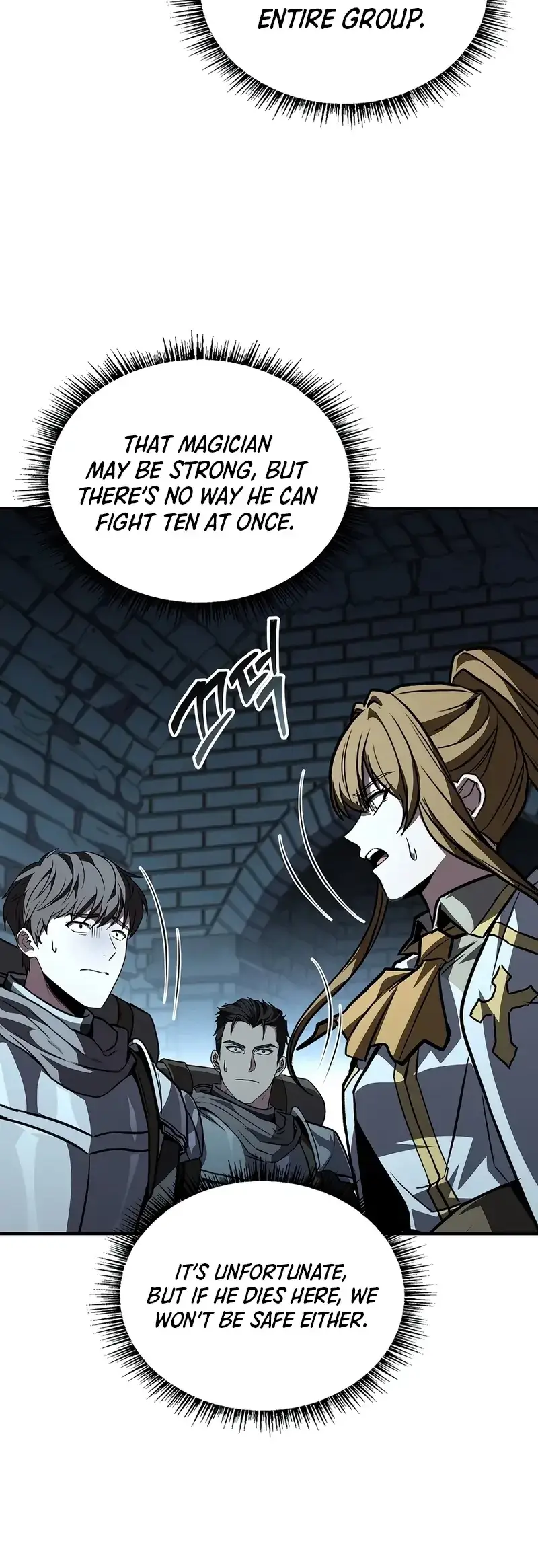 Read Demon Devourer (en) Manga Online