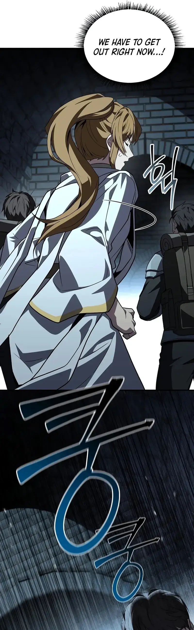 Read Demon Devourer (en) Manga Online