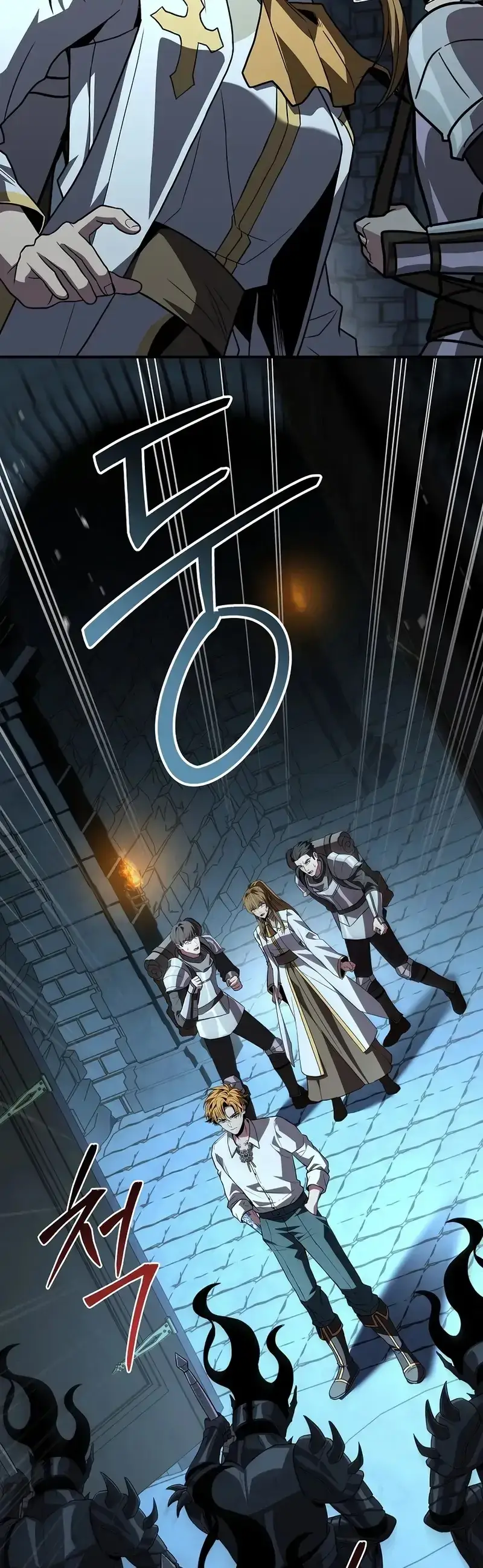 Read Demon Devourer (en) Manga Online