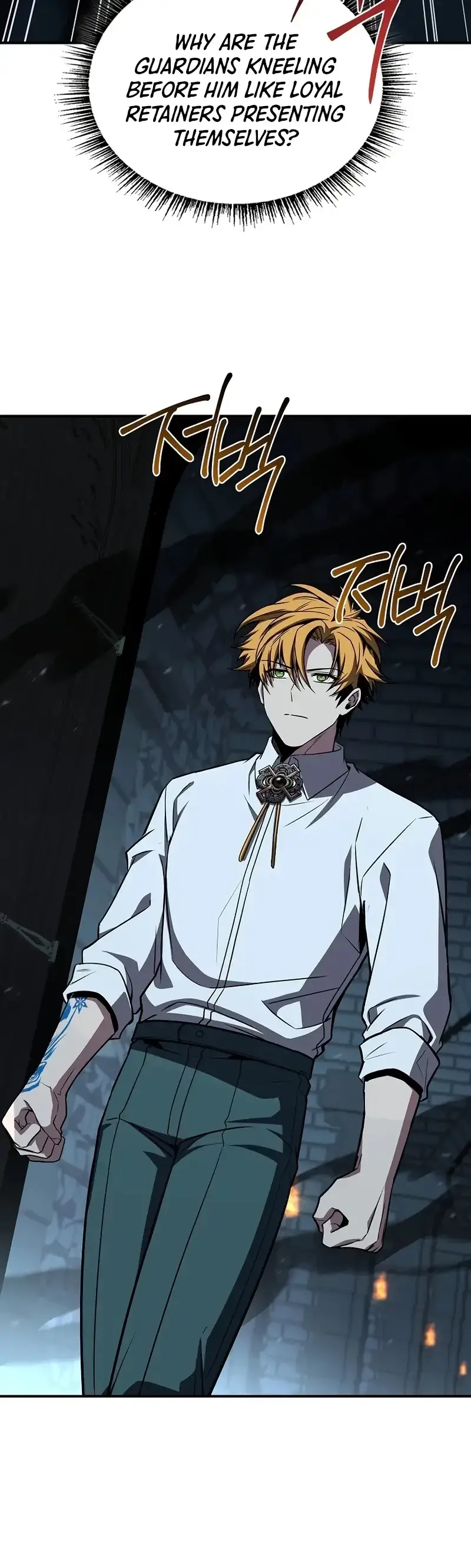 Read Demon Devourer (en) Manga Online