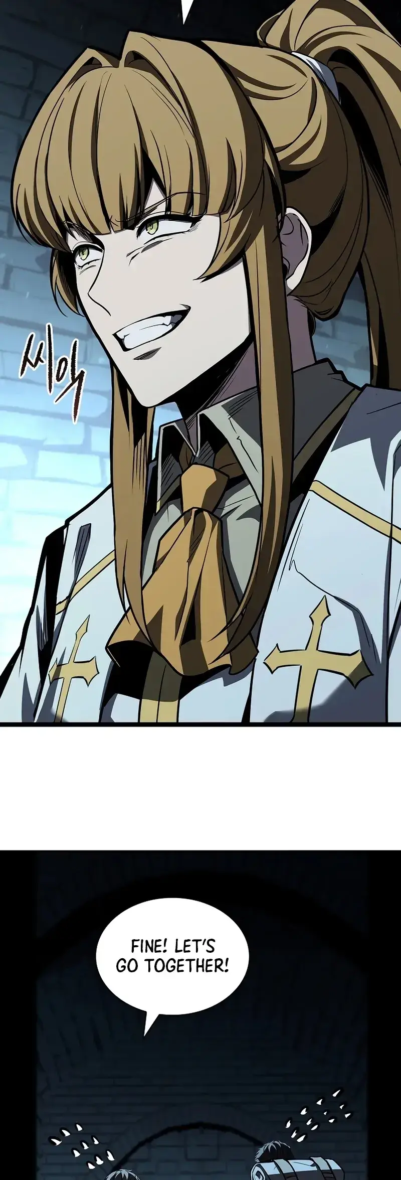 Read Demon Devourer (en) Manga Online