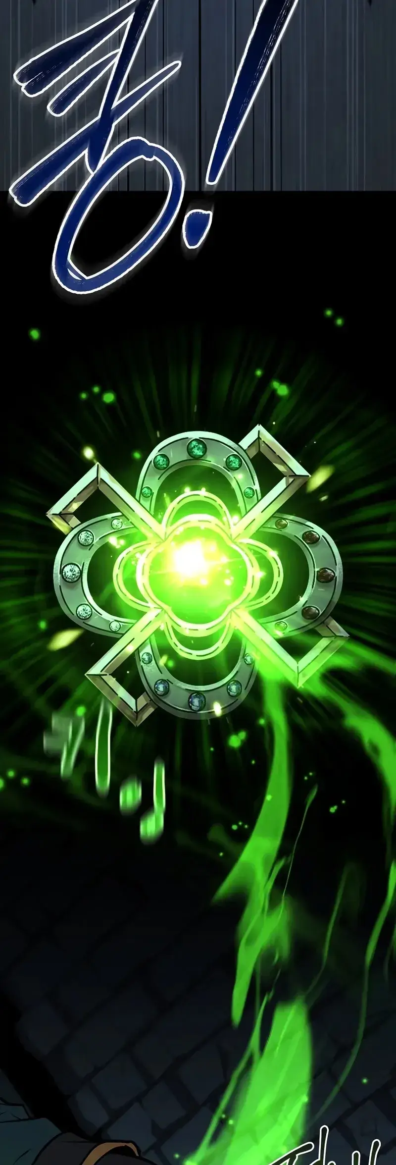 Read Demon Devourer (en) Manga Online