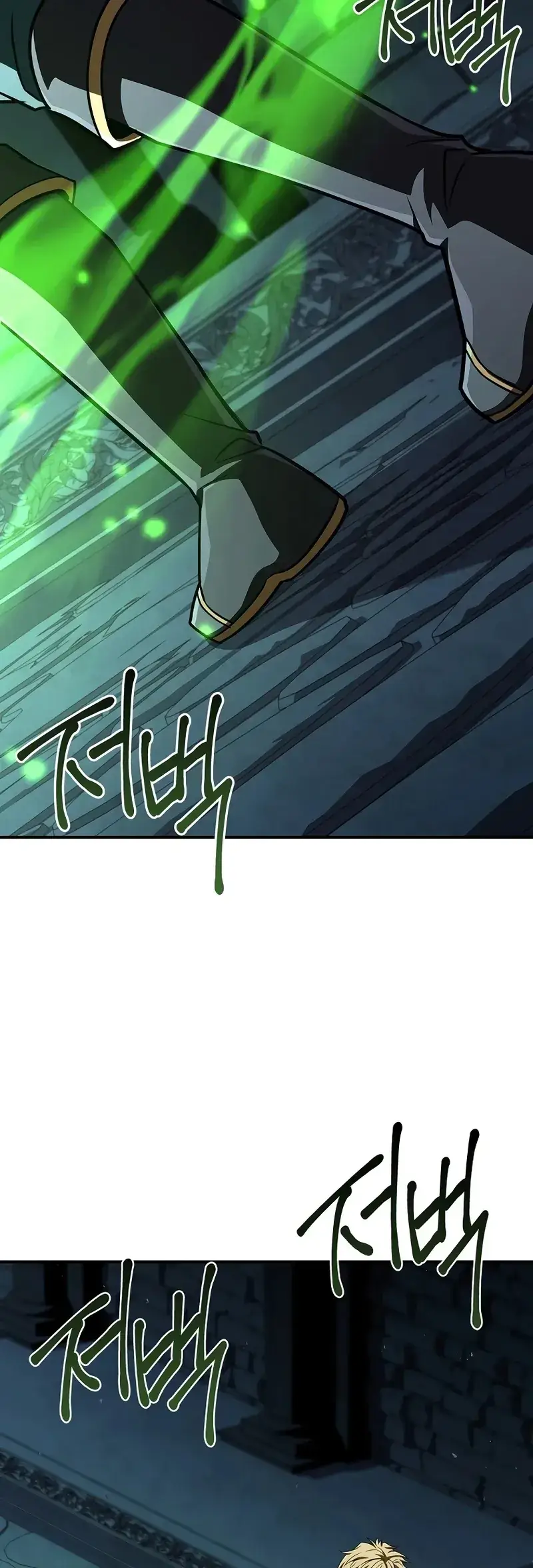 Read Demon Devourer (en) Manga Online