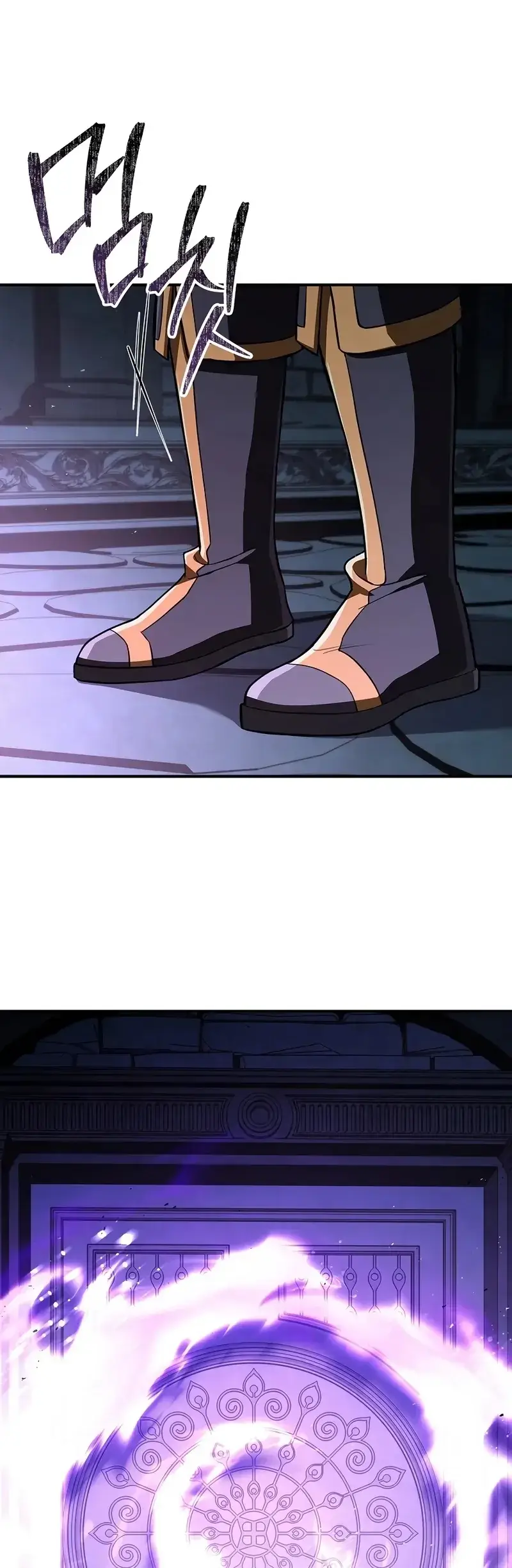 Read Demon Devourer (en) Manga Online