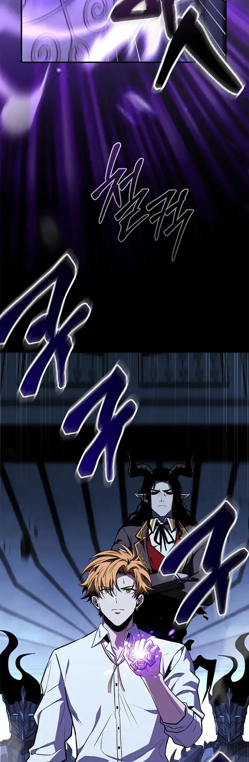 Read Demon Devourer (en) Manga Online