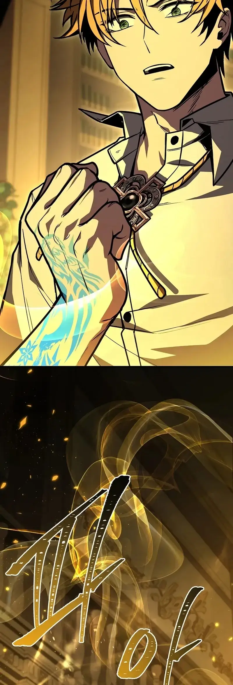 Read Demon Devourer (en) Manga Online