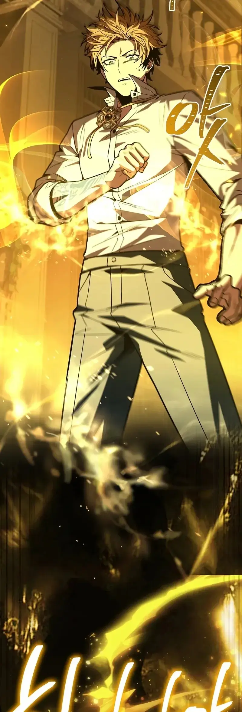 Read Demon Devourer (en) Manga Online