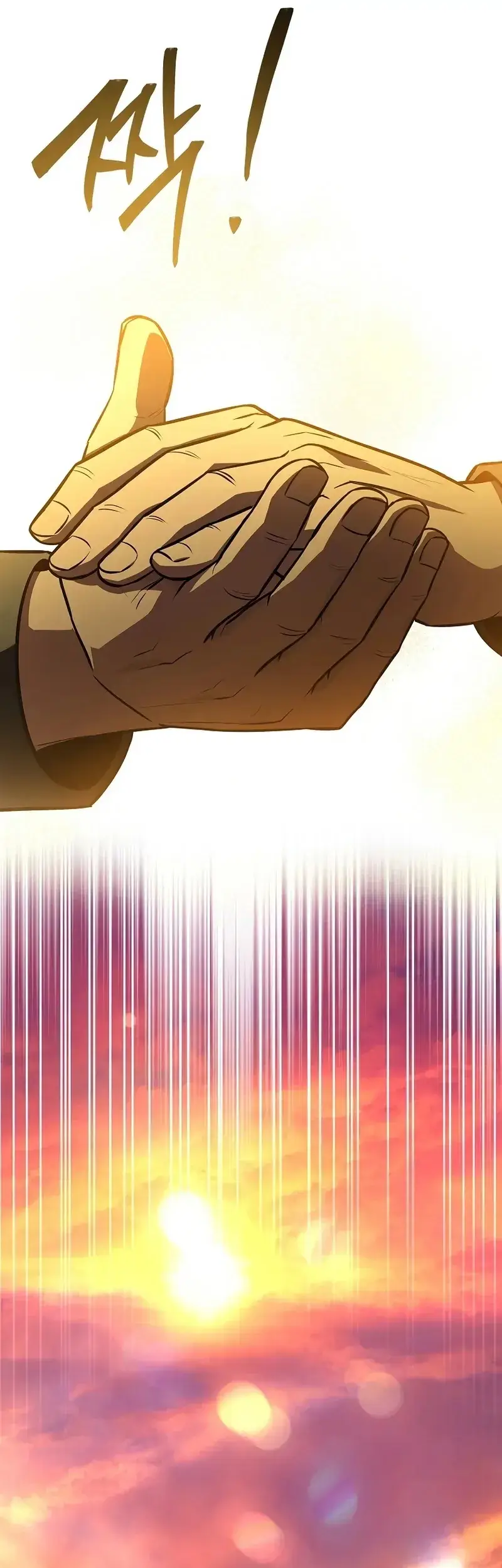 Read Demon Devourer (en) Manga Online