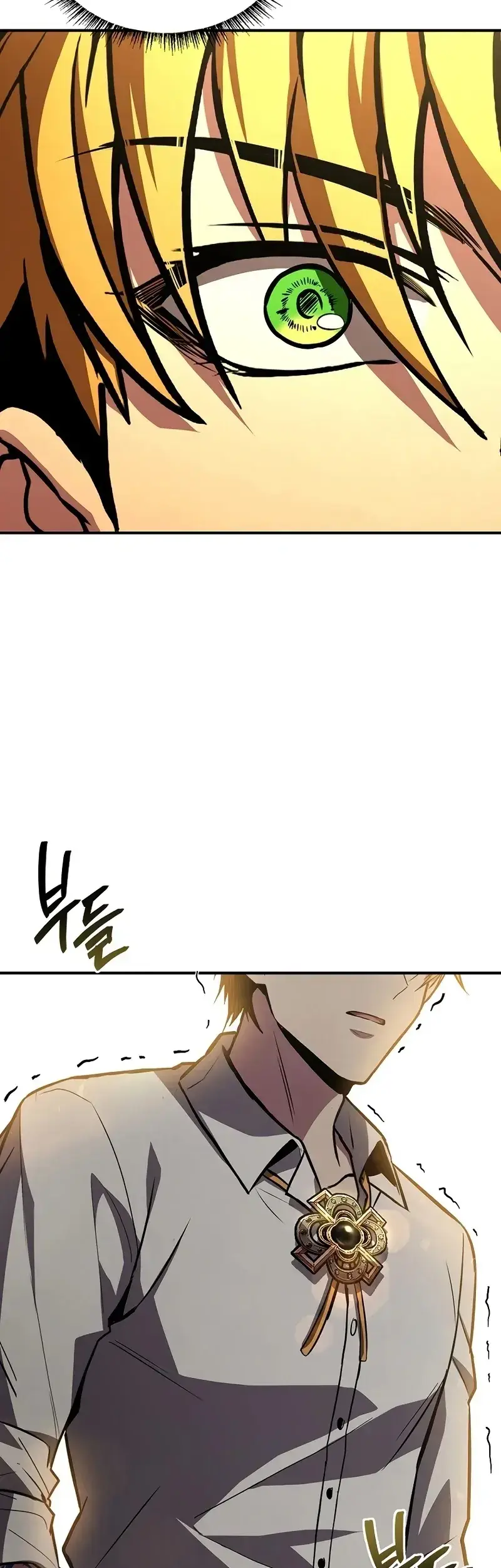 Read Demon Devourer (en) Manga Online