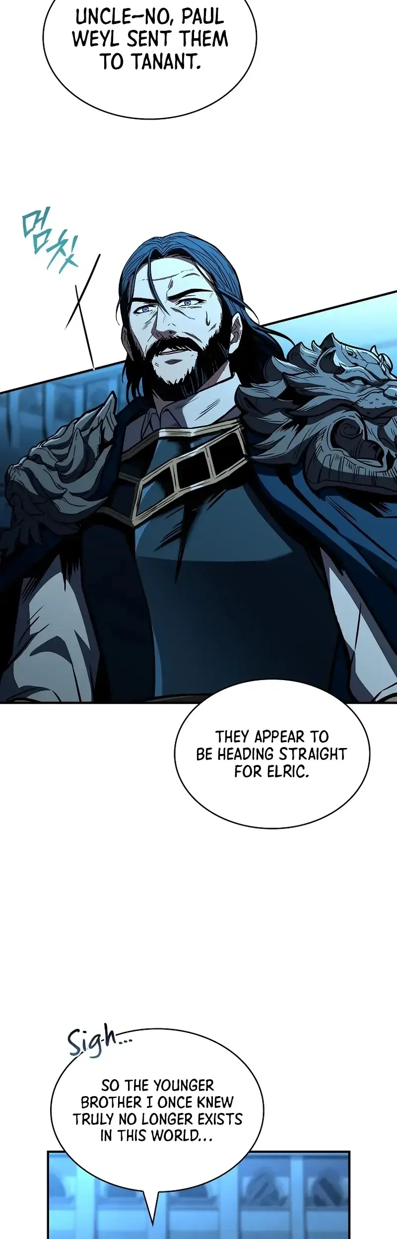 Read Demon Devourer (en) Manga Online