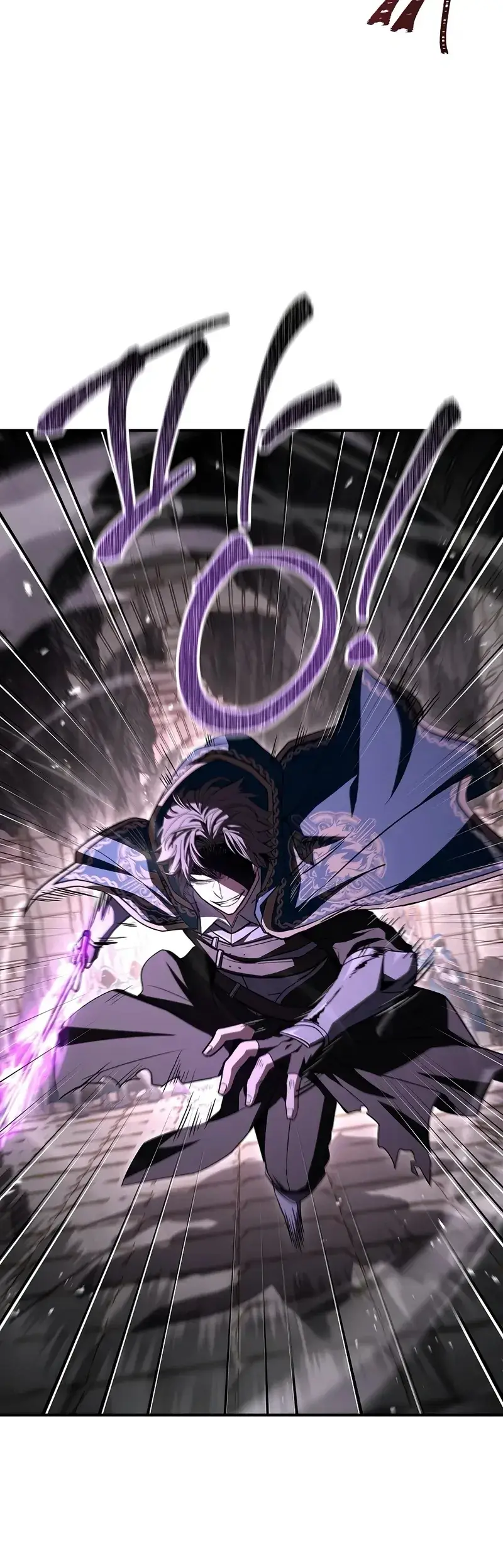 Read Demon Devourer (en) Manga Online