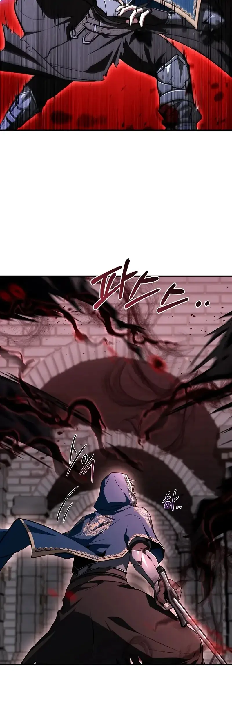 Read Demon Devourer (en) Manga Online