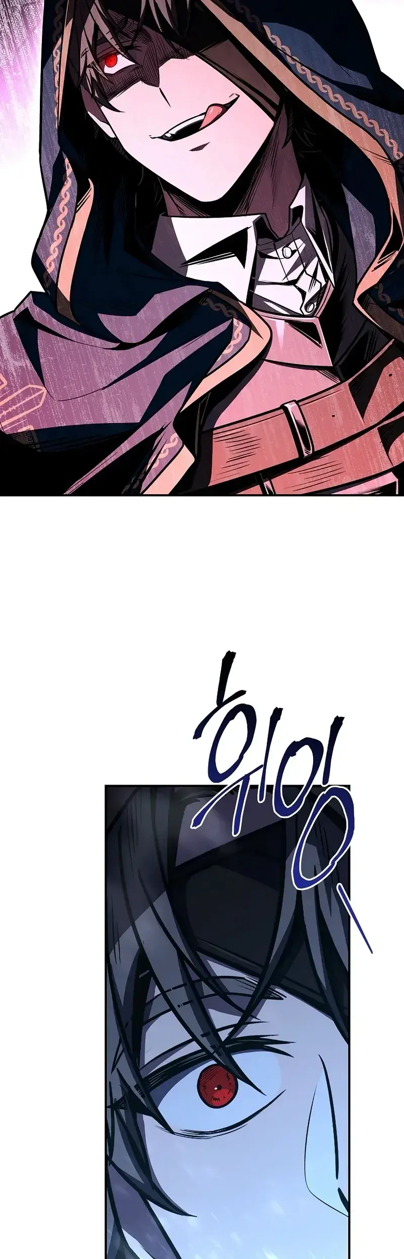 Read Demon Devourer (en) Manga Online