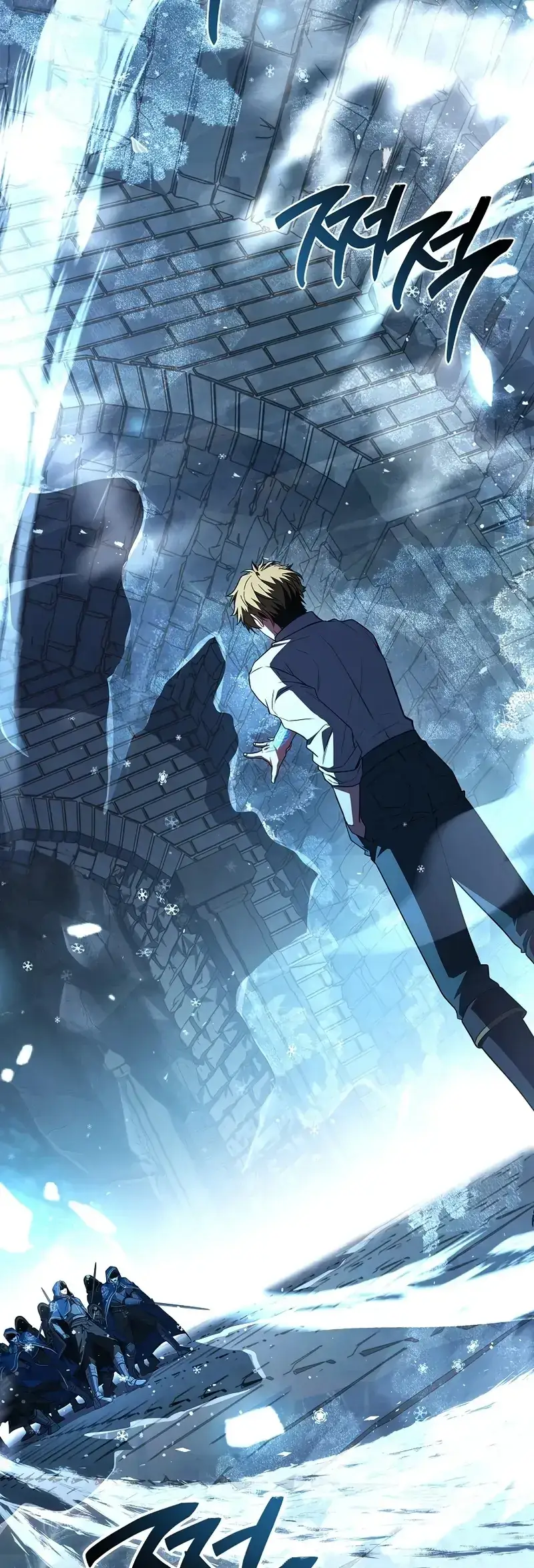 Read Demon Devourer (en) Manga Online