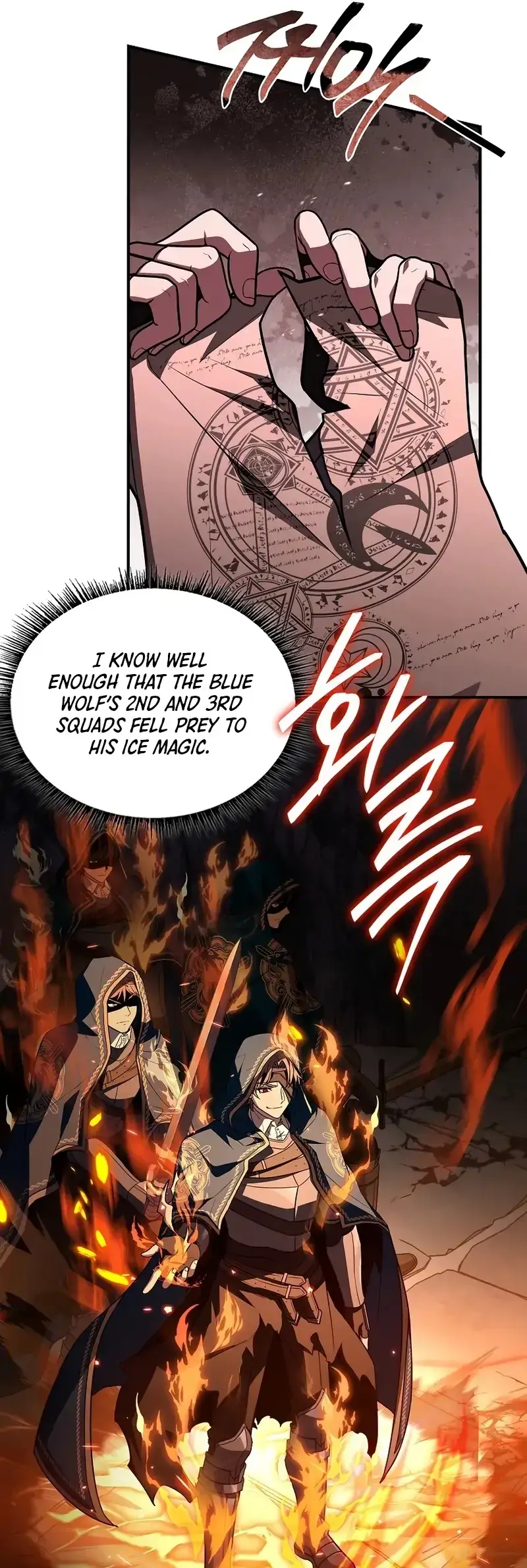 Read Demon Devourer (en) Manga Online