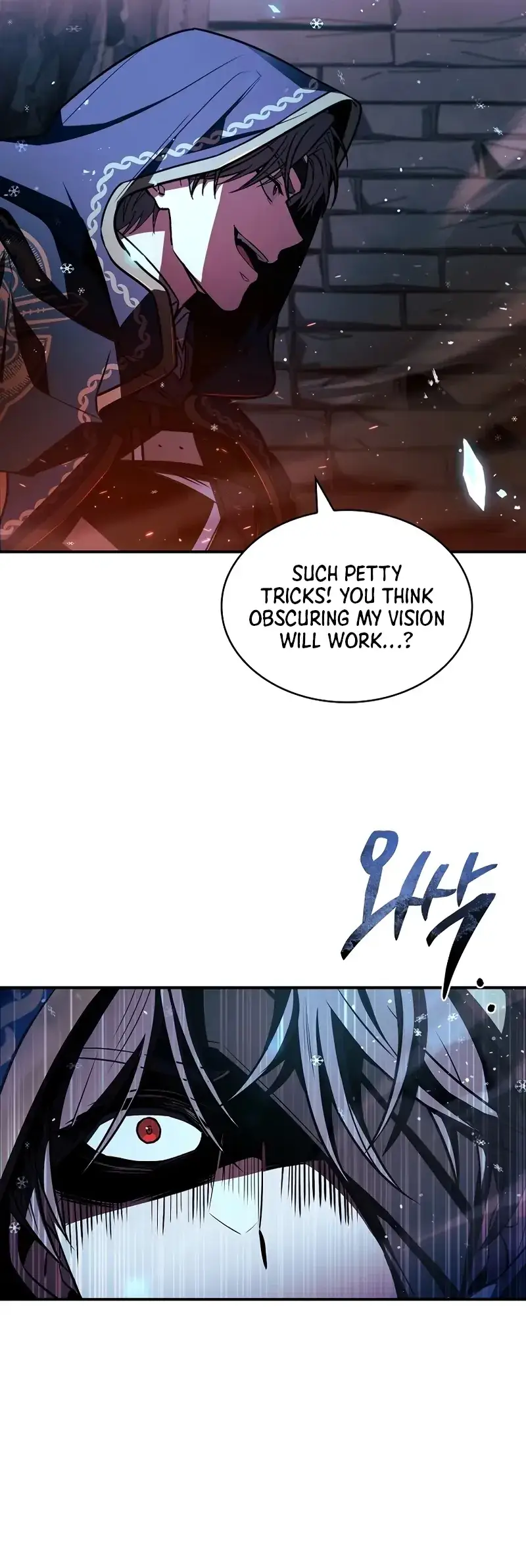 Read Demon Devourer (en) Manga Online