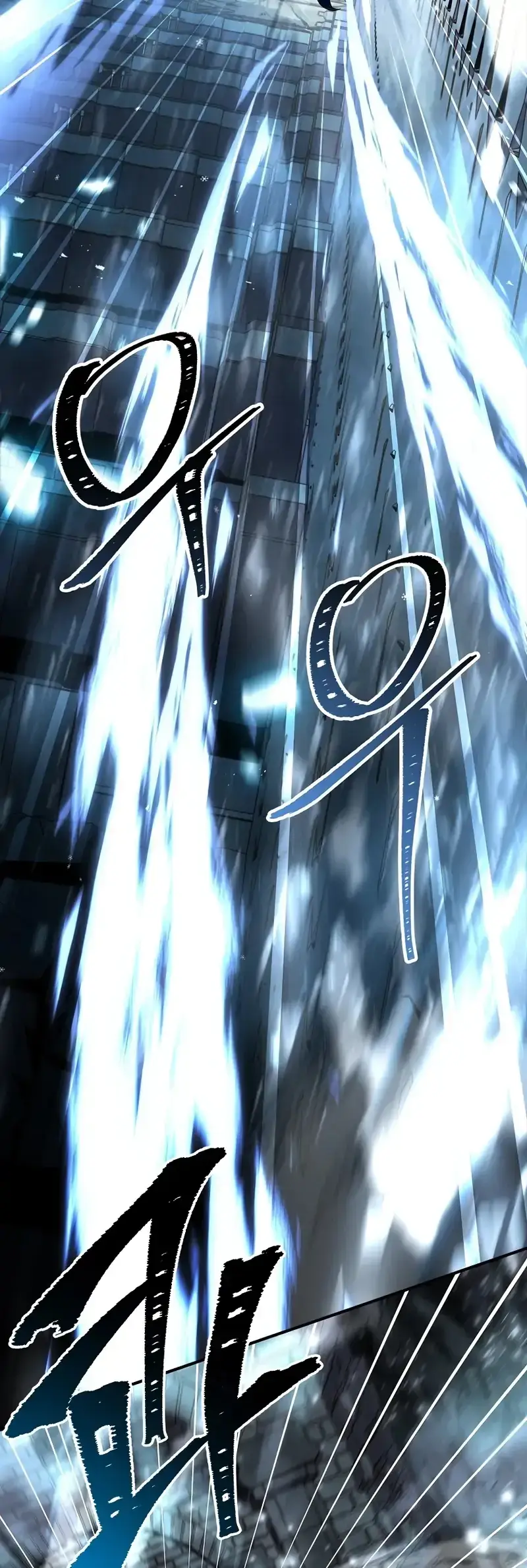 Read Demon Devourer (en) Manga Online