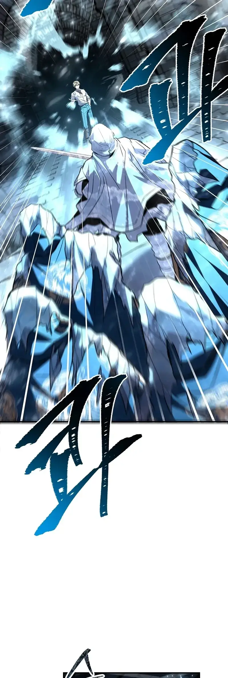 Read Demon Devourer (en) Manga Online