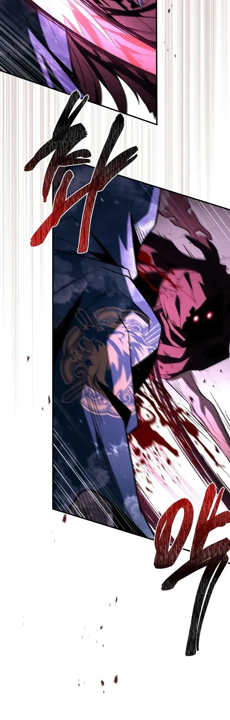 Read Demon Devourer (en) Manga Online