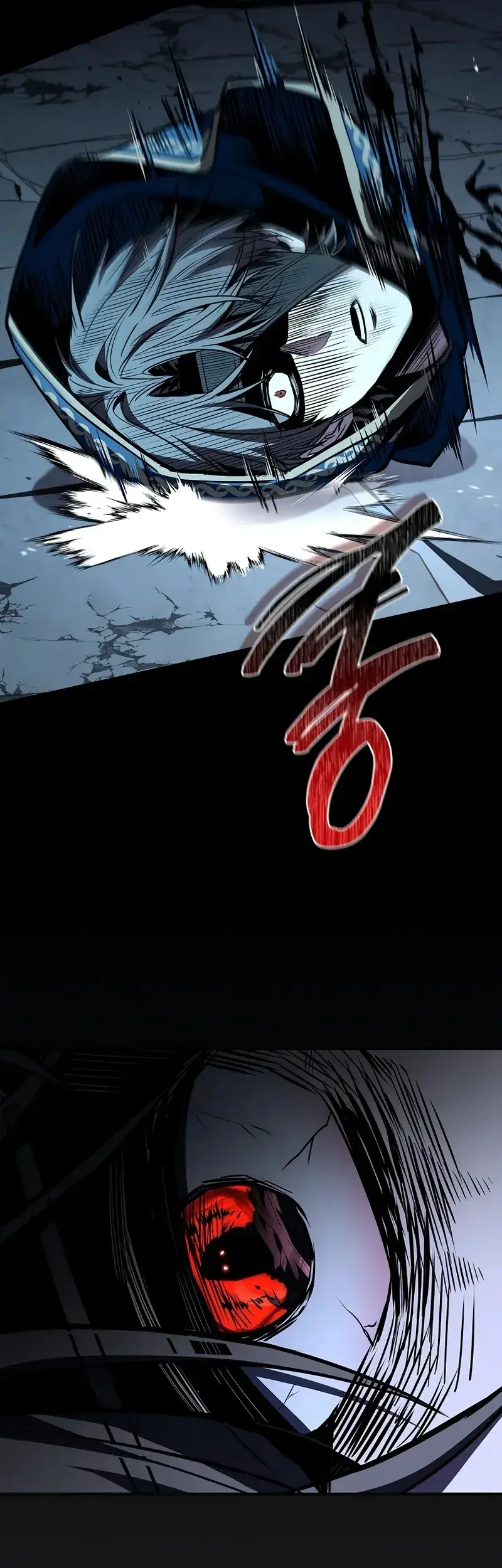 Read Demon Devourer (en) Manga Online