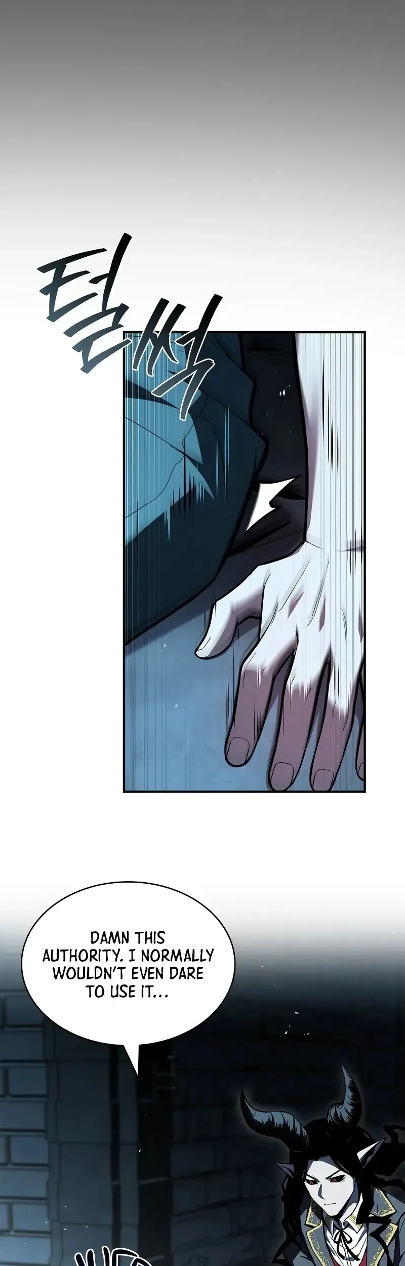 Read Demon Devourer (en) Manga Online