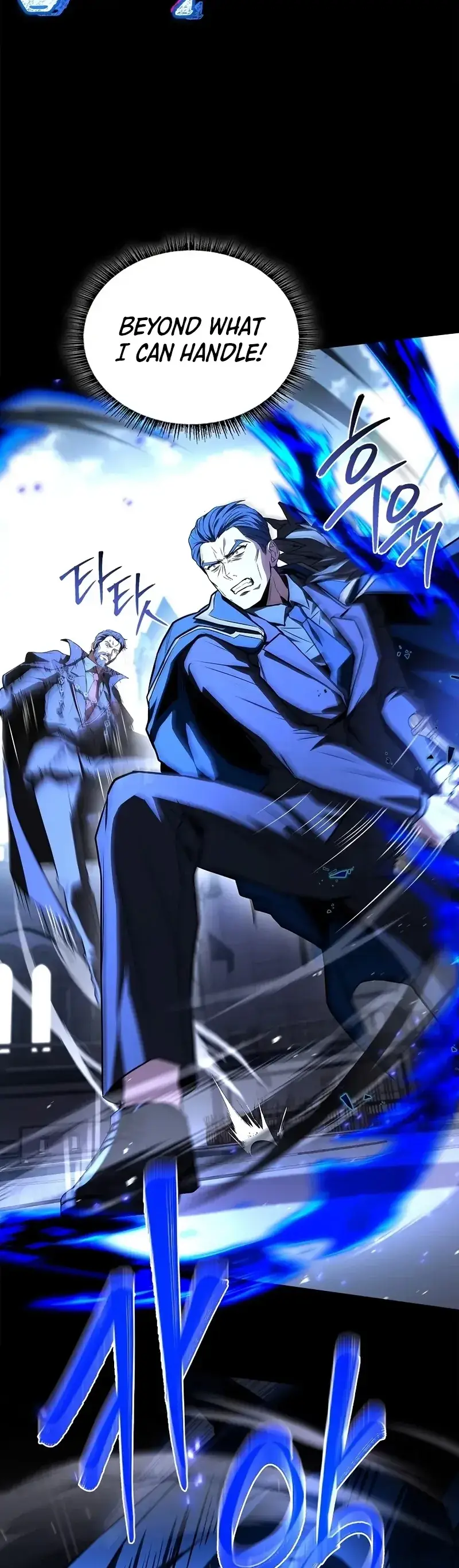 Read Demon Devourer (en) Manga Online