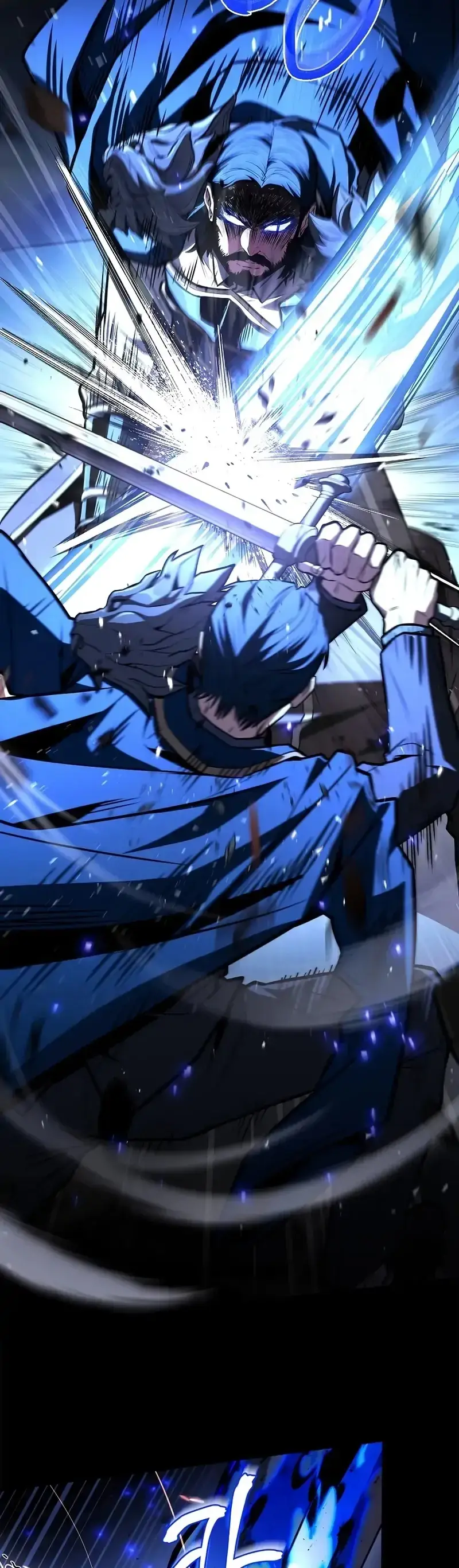 Read Demon Devourer (en) Manga Online