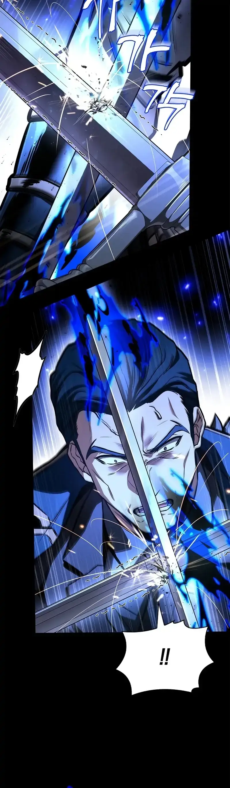 Read Demon Devourer (en) Manga Online