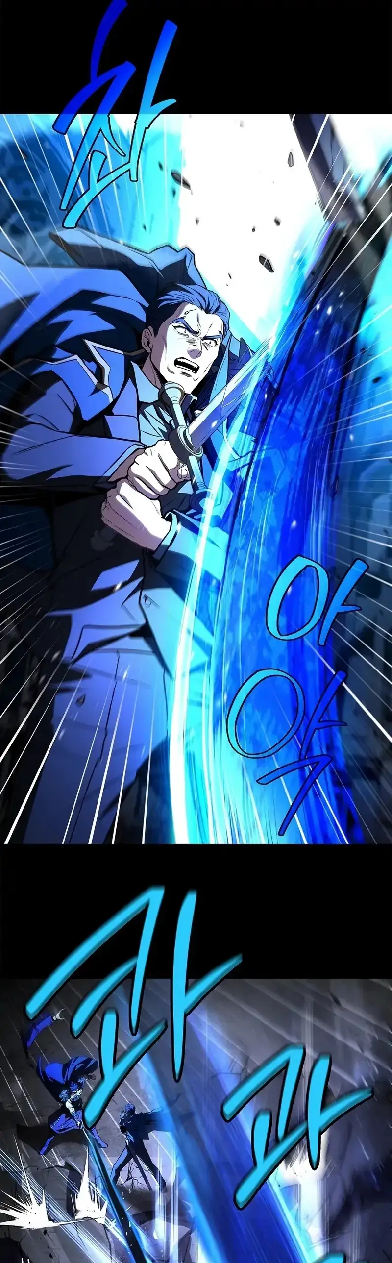 Read Demon Devourer (en) Manga Online