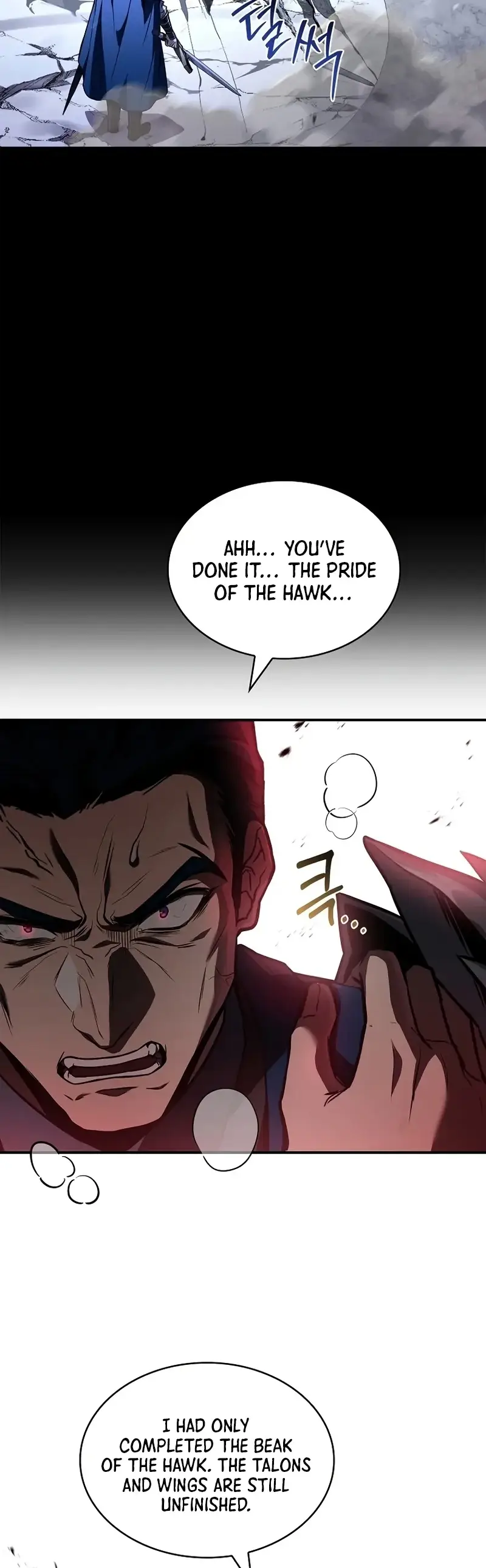 Read Demon Devourer (en) Manga Online