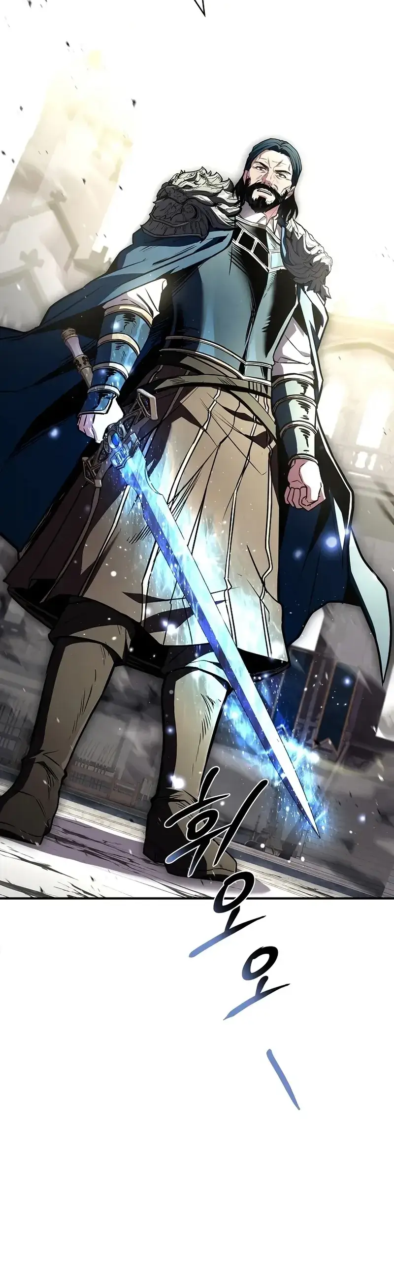 Read Demon Devourer (en) Manga Online