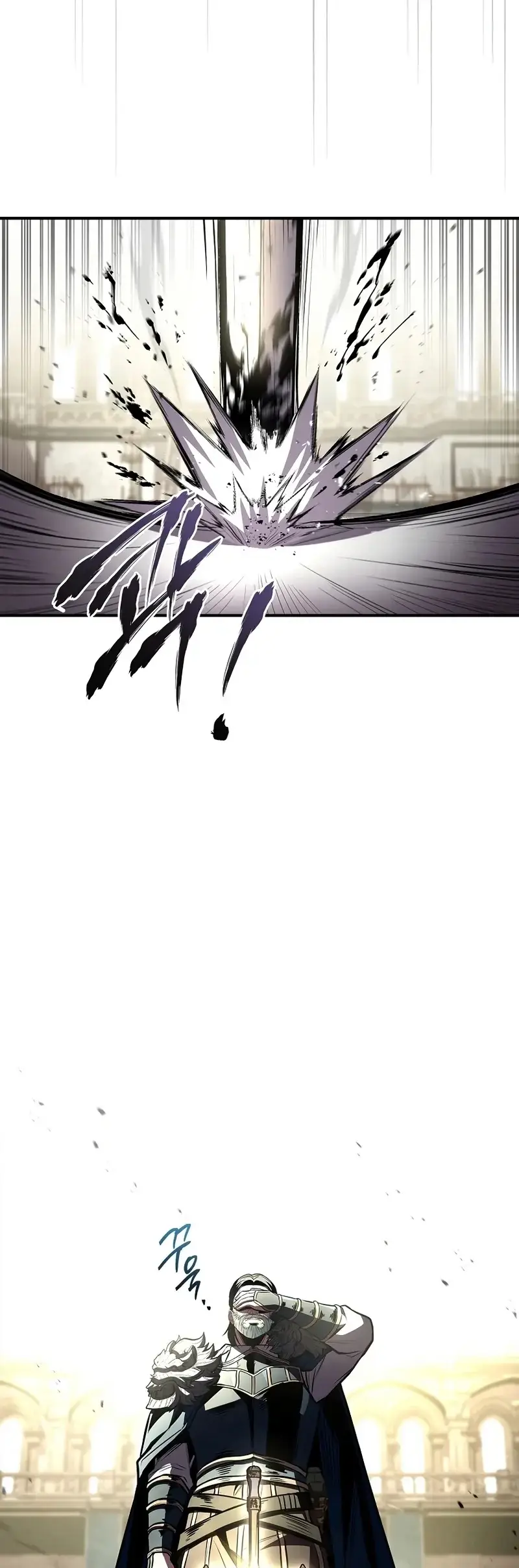 Read Demon Devourer (en) Manga Online