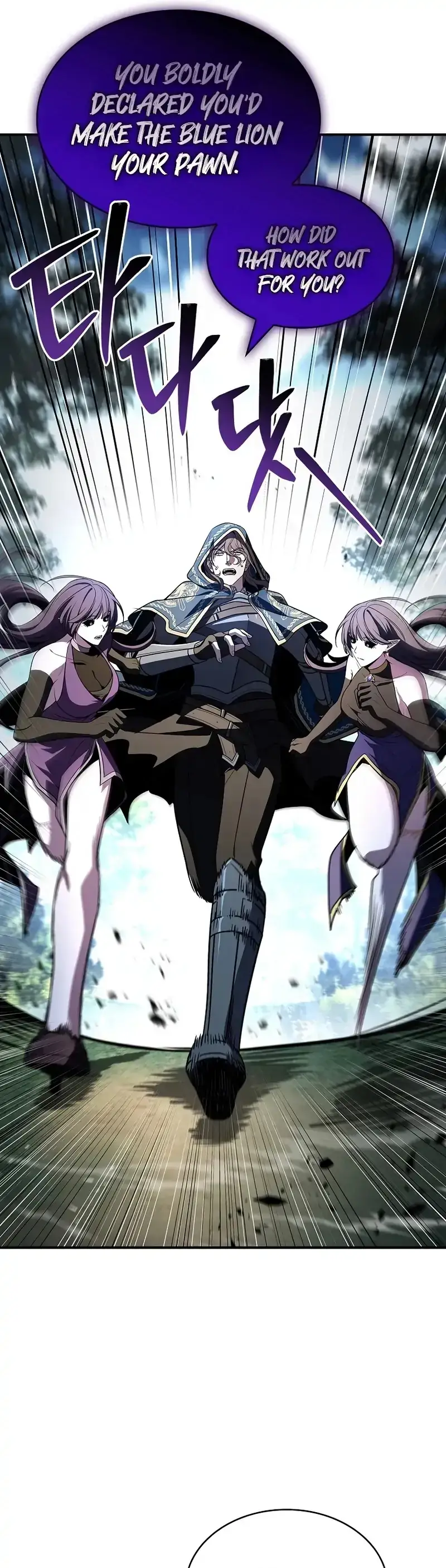 Read Demon Devourer (en) Manga Online