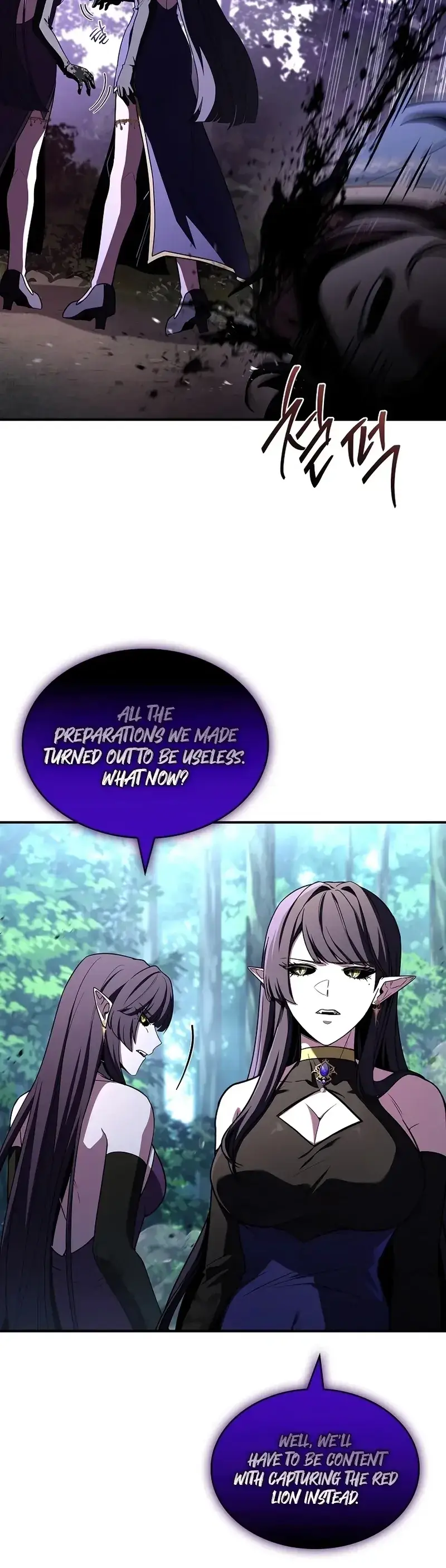 Read Demon Devourer (en) Manga Online