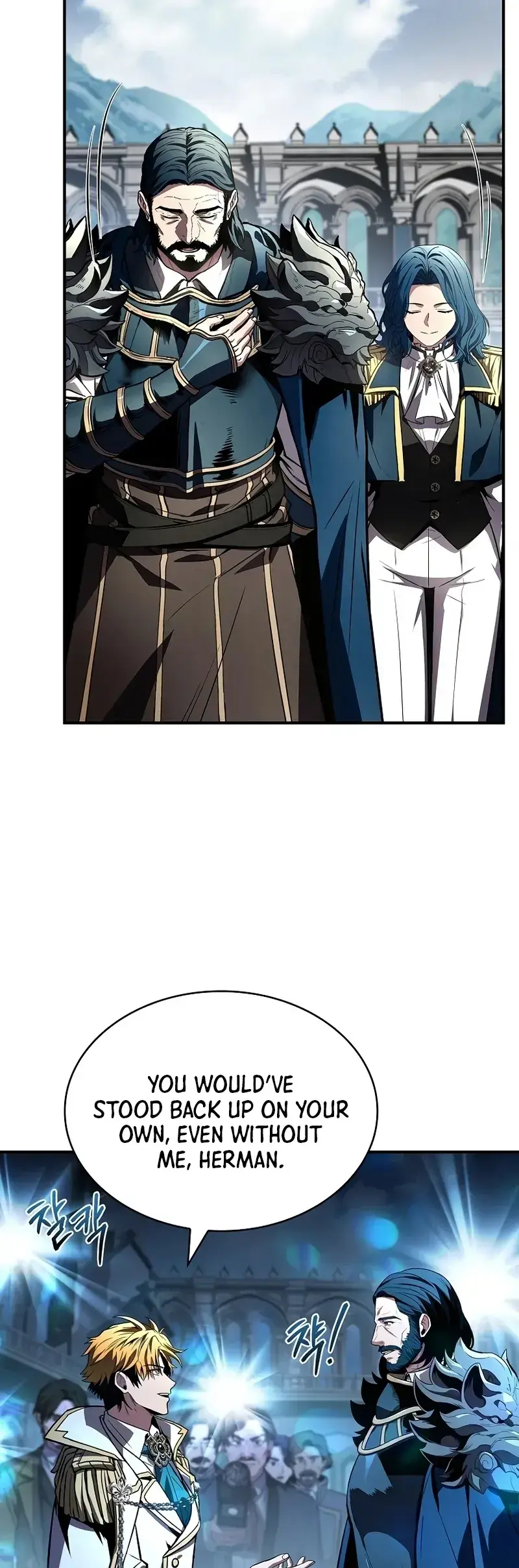 Read Demon Devourer (en) Manga Online