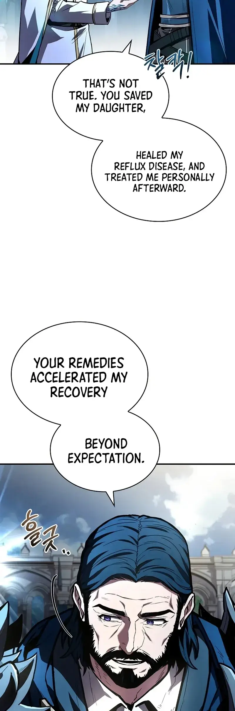 Read Demon Devourer (en) Manga Online