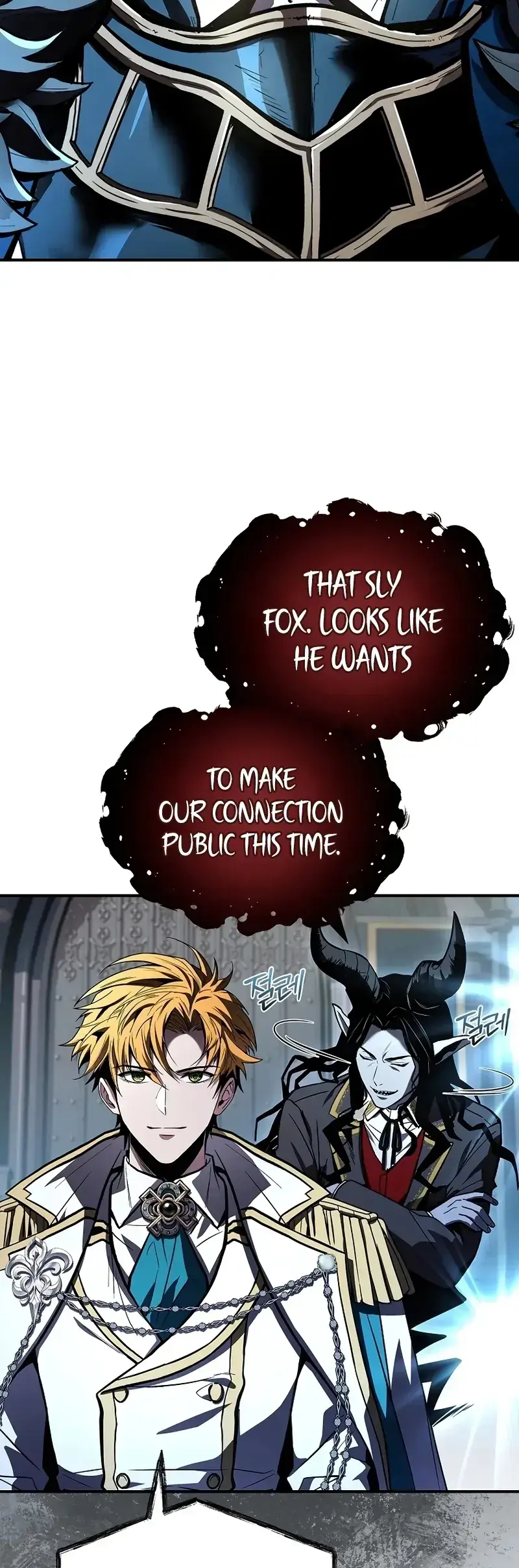 Read Demon Devourer (en) Manga Online