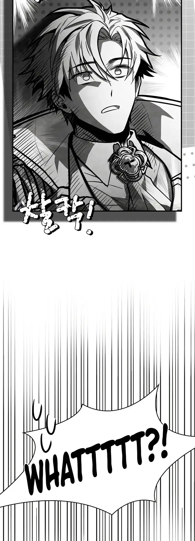 Read Demon Devourer (en) Manga Online