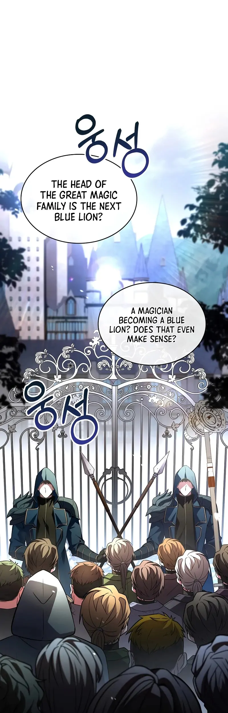 Read Demon Devourer (en) Manga Online